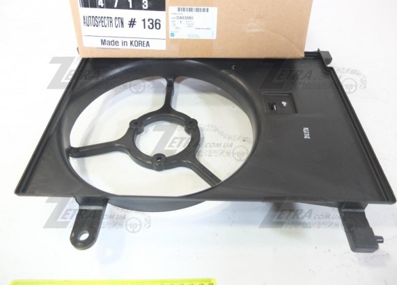 DA03050 GENERAL MOTORS Диффузор вентилятора кондиционера LANOS / GM