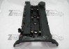 Крышка клапанная LANOS 1.6 DOHC NUBIRA, TACUMA, AVEO / GM 96415422