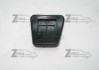 94580532 OEM Накладка педали тормоза и сцепления LANOS, SENS, AVEO, LACETTI, NUBIRA, TAСUMA, LEGANZA, EVANDA, EPICA / OEM (фото 2)