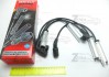 96305387 SENTECH (Польша) Провода высоковольтные LANOS 1.5 SOHC AVEO (КЕВЛАР. НИТЬ ЗАЩИШЕНА ФЕРОМАГ.СЕРДЕЧН.сопр=1М/5.6 КилоОм / SENTECH (фото 2)