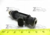 FJ10599-12B1 DELPHI Форсунка распылителя топлива LANOS 1.4-1.5 SOHС EURO III AVEO, LACETTI 1.8, EVANDA 2, 0 (тонкая) / DELPHI (фото 2)