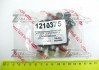 FJ10599-12B1 DELPHI Форсунка распылителя топлива LANOS 1.4-1.5 SOHС EURO III AVEO, LACETTI 1.8, EVANDA 2, 0 (тонкая) / DELPHI (фото 4)