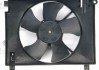 Вентилятор AVEO радиатора (без кондиционера) 354*440 мм / GM 96536522