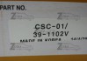 CSC-01 Valeo PHC Подшипник выжимной LACETTI 1,6 1,8 EVANDA гидравлический>> (фото 6)