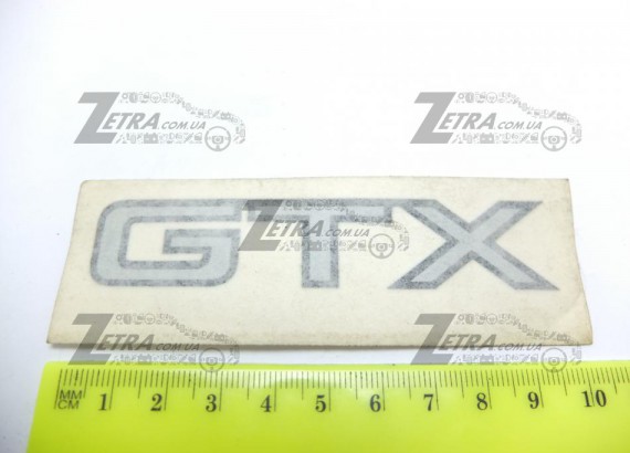 96192584 GENERAL MOTORS 96192584 Эмблема NEXIA "GTX" (бумаж.).