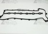 Прокладка крышки клапанов Epica/Evanda 2,0-2,5 GM 96307727