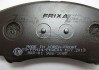 581012EA01 FRIXA (Корея) премиум бренд Колодки гальмівні передні TUCSON, (KOREA) ELANTRA06-/MAGENTIStis-06, SONATAata-06 PREMIUM BRAND-K / FRIXA (фото 3)