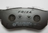 FPHXGR FRIXA (Корея) премиум бренд Колодки задні гальмові TUCSON, Matrix, Sonata, Santa FE, SPORTAGEe дискові / FRIXA (фото 3)