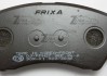 FPH27 FRIXA (Корея) премиум бренд Колодки гальмівні передні дискові Hyundai ACCENT 11Solaris / FRIXA (фото 3)