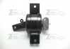 96535499 Pyung Hwa (PH) производитель для GM Подушка двигателя AVEO 1.5 передняя левая (КПП мех.) / PH/OEM (фото 1)