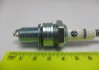 LR15YS BRISK Свеча зажигания LANOS, AVEO 1.5 MATIZ Silver LPG (под газ комплект 4 шт) / BRISK (фото 3)
