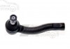 Наконечник рулевой тяги LACETTI левый>> PR2302-0464