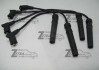 1801-6204 PROFIT Провода высоковольтные LACETTI NUBIRA 1.6 DOHC (силикон) / PROFIT (фото 2)