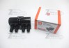 96350585 ДОРОЖНАЯ КАРТА Катушка зажигания LANOS NUBIRA, ESPERO, TACUMA, LEGANZA, EVANDA / ДОРОЖНАЯ КАРТА (фото 3)