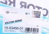 15-53456-01 VICTOR REINZ (Корея) Прокладка клапанной крышки LANOS 1.6 DOHС с бубышками AV, LACETTI, NUB, TAC, NEXIA 1.5 (16 клапанов) (16 / VICTOR REINZ (фото 2)