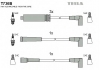 Провід високовольтні NEXIA 1.5 SOHC 8кл силікон з металевим наконечником / TESLA T736B