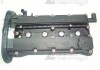 Крышка клапанная LANOS 1,6 DOHC NUBIRA,TACUMA, AVEO 96376396