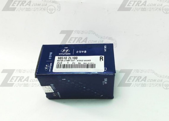 Фото насос бачка омив. Mobis 98510-2C100 MOBIS 98510-2C100 MOBIS Насос бачка омив. Mobis