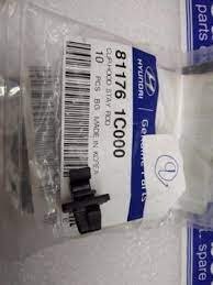 Кліпса упору капота GETZ 81176-1C000