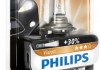 12972 PRB1 PHILIPS (Япония) Лампа H-7(PHIL+30%) блисер (фото 2)