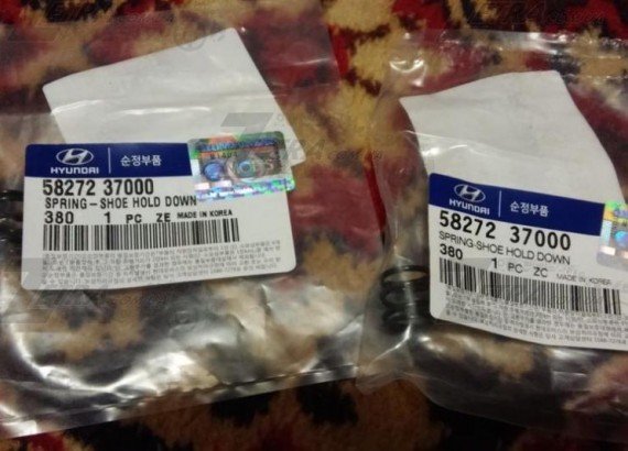 58272-37000 MOBIS Пружина колодок Kia,Hyndai 5827237000