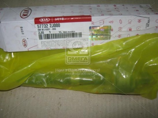 Фото тяга рул лев MOHAVE 57732-2J000 57732-2J000 MOBIS 57732-2J000 MOBIS Тяга рул лев MOHAVE 57732-2J000