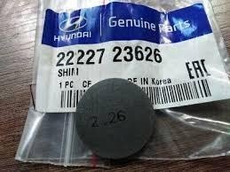 22227-23626 MOBIS 2222723626 Шайба регулювальна Т=2.26
