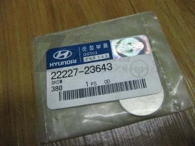 22227-23634 MOBIS Шайба регулировки клапанов 22227-23634