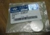 Шайба регулировки клапанов KIA/HYUNDAI,HYNDAI 22227-23637