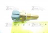 02801-30121 BOSCH Датчик температуры охлаждающей жидкости AVEO 1.6 шанхай LACETTI 1.6 / BOSCH (фото 1)