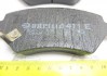 D411E DAFMI INTELLI Колодка тормозные ZAZ FORZA передние (пр-во Intelli) / INTELLI (фото 3)