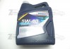 5W40 PENNASOL  Масло PENNASOL SUPER PACE SAE 5W40 (GERMANY) (синтетика) / PENNASOL (фото 1)
