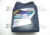 5W40 PENNASOL  Масло PENNASOL SUPER PACE SAE 5W40 (GERMANY) (синтетика) / PENNASOL (фото 3)