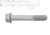 Болт рыч задн попереч Mag 06- 55117-3F000