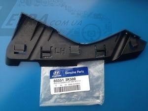 Фото 865513K500 Кронштейн кріплення переднього бампера лівий BRKT-FR BUMPER UPR SIDE MTG LH Sonata NF /08--10/ 86551-3K500 MOBIS 86551-3K500 MOBIS 865513K500 Кронштейн кріплення переднього бампера лівий BRKT-FR BUMPER UPR SIDE MTG LH Sonata NF /08--10/