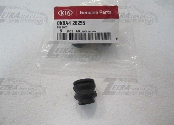 0K9A4-26-255 MOBIS Рем-кт напр суп заднего (1шт) CLR/SE2/SHM 0K9A4-26-255