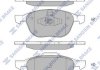 тормозная колодка передняя MAZDA3 03-/MAZDA5 05-/VOLVO S40 04-/V50 04-/FPRD FOCUS 04- SP1260