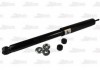 AGX057MT MAGNUM TECHNOLOGY (Польша) Амортизатор зад N La(газ) 96445041 (фото 1)