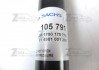 105791 SACHS (Германия) Амортизатор LANOS задн. газовий NEXIA, ESPERO  / SACHS (фото 1)