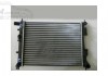 25310-1R050 MOBIS Радиатор охлаждения двигателя АКПП ACCENT, SOLARIS (фото 1)