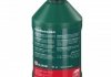 Жидкость для ГУР зеленая синтетика (Febi) 06161