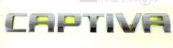 96448159 GENERAL MOTORS Эмблема надпись Captiva на крышке багажника GM