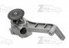 Насос масла SRT 2.5 TD(D4CB) 26100-4A000
