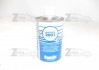 Тормозная жидкость DOT4 NL2001 245 ml. (пр-во Bendix) / GERMANY