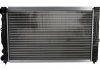 60299 NISSENS (Дания) Радиатор охлаждения двигателя Superb, A6 / NISSENS (фото 1)