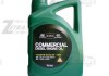 Масло моторное Hyundai Commercial Diesel 10W40 CI-4 п/синт (6L) 05200-486A0