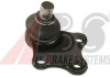 Куля оп Geely CK A.B.S 220352