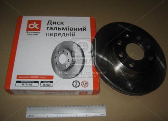 Т/Д Lanos "13" ДК пер. 90121445
