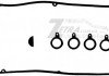 22441-25002 MOBIS 2244125002 Прокладка клапанної кришки GASKET-ROCKER COVER Sonata NF 2.4L, 2.0L (фото 2)