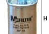 Фильтр M-filter топливный 2108 под гайку BF10